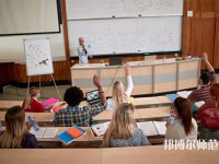 貴州省銅仁幼兒師范高等?？茖W(xué)校介紹、地址