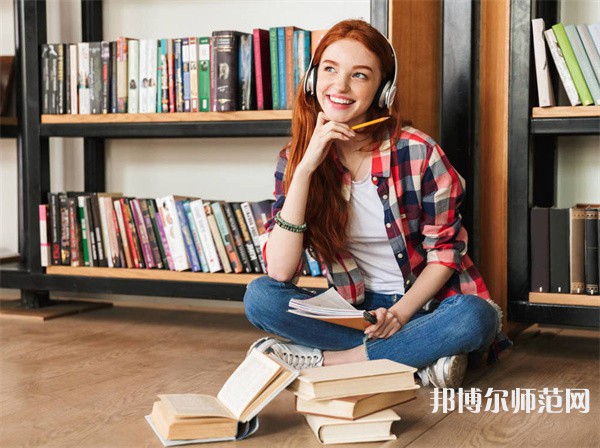沈陽師范大學(xué)介紹、地址