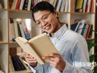 重慶幼兒師范高等?？茖W(xué)校沙河校區(qū)介紹、地址