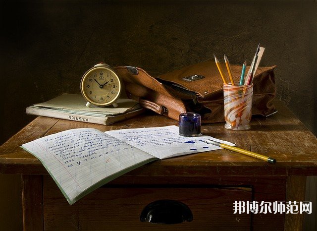 揚州師范大學(xué)介紹、地址