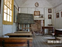 湖南科技師范大學(xué)介紹、地址