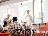 西安科技師范大學(xué)雁塔校區(qū)介紹、地址