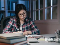 湖南第一師范學(xué)院東方紅校區(qū)介紹、地址