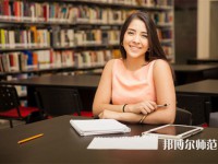 西南財(cái)經(jīng)師范大學(xué)柳林校區(qū)介紹、地址
