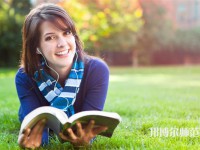 河南理工師范大學(xué)南校區(qū)介紹、地址