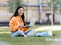燕山大學(xué)師范學(xué)院介紹、地址