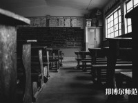 西安工業(yè)經(jīng)濟(jì)幼師職業(yè)學(xué)校介紹、地址