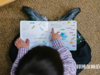 晉寧幼兒師范職業(yè)高級(jí)中學(xué)介紹、地址