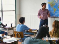 四川核工業(yè)工程幼兒師范學校介紹、地址