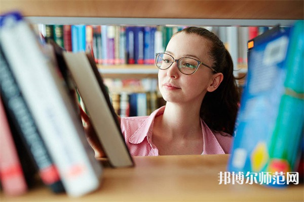 吳起師范職業(yè)技術教育中心介紹、地址