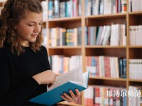 石家莊中英航空幼兒師范中等專業(yè)學(xué)校介紹、地址