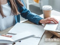 宜賓食品工業(yè)職業(yè)幼兒師范中學(xué)介紹、地址