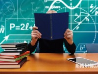 內(nèi)蒙古排名前三的公辦學(xué)前教育學(xué)校名單一覽表