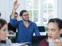?？谂琶岸挠讕煄煼秾W校名單一覽表