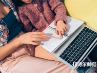 ?？谂琶岸墓k小學(xué)教育學(xué)校名單一覽表